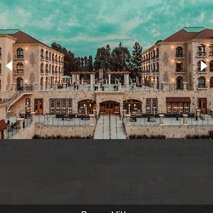 Buona Vitta Gramado Resort & Spa By Gramado Parks